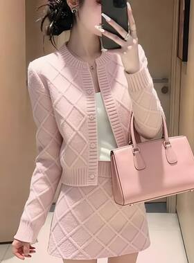 高端洋气针织减龄粉色百搭针织开衫上衣+半身短裙子两件套装女款