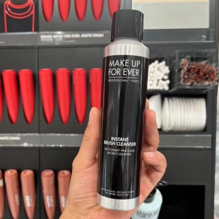 国柜 makeupforever 玫珂菲刷具清洗涤剂刷子干洗剂化妆刷清洁液
