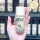 Makeup For Ever玫珂菲HD仿真肌粉底液forever持妆遮瑕