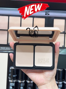 makeupforever玫珂菲仿真肌丝绒持妆粉饼空气粉饼11g遮瑕裸妆