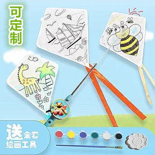 动手益智微风易飞手持鱼竿图片