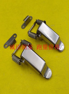 PKBSK1/PKBSK2 304不锈钢转角垂直弹簧卡 搭扣C-1136-B /C-1136-A