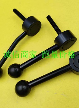 LFTM10-40平面紧固把手 LFTMF LFTMA 8/10/12/16-30/40/50/60/