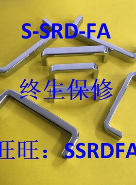 专业 代替 米思米USANK68 USANK100 USANK120 锌合金 方型拉手