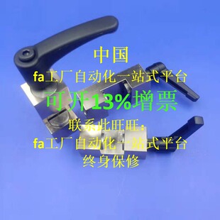 手动导轨钳制器 滑轨夹具HK HKL1501 2001 2501 3001 3501 4501-A