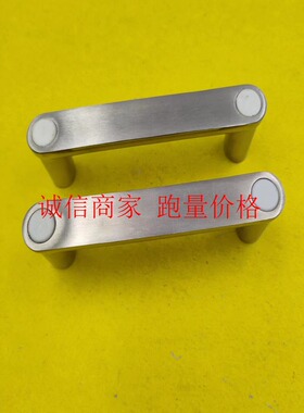 HHDG100/ HHDGS100/ 不锈钢拉手 外装型带盖拉手 不锈钢型材把手