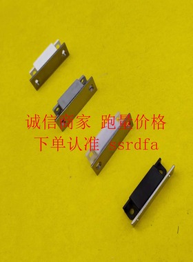 HFU73-36-E/G/R/W 防尘型磁力扣 双面吸力门吸白色 灰色黑色 现货