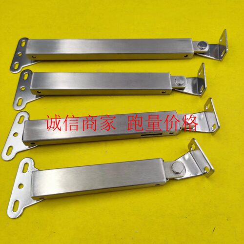 STYF129支撑杆STYF166/STYF1100不锈钢撑杆STYF129-R伸缩撑杆