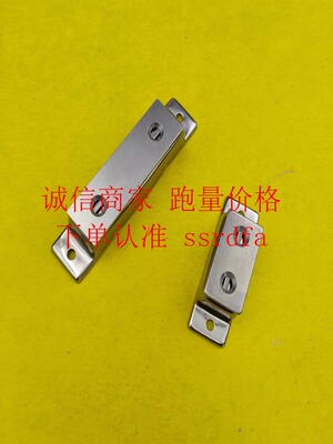 MGCB2/1 不锈钢304强力磁力扣 C-MGCB1/2 门吸磁吸 C-MGCBN1/2