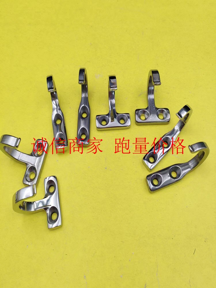 挂钩HKKJ/HKKT/HFY71-37/HFY66