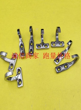 HKKJ/HKKT不锈钢镜面抛光挂钩HFY66-59/HFY71-37J型T型不锈钢挂钩