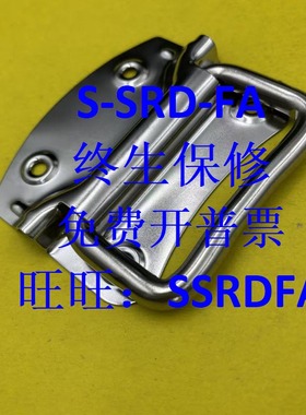 圆形拉手Y-MAE31-L85 箱用折叠型不锈钢304 现货