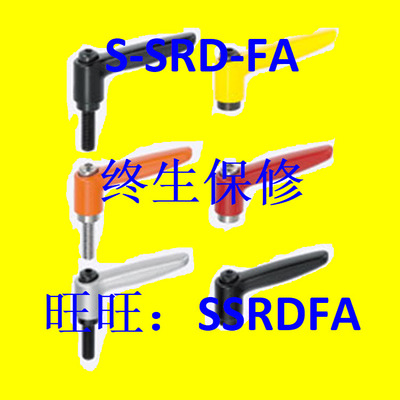 替代米思米外螺纹固定把手 CLMD4-8/12/16/20/25/32-B/M/S