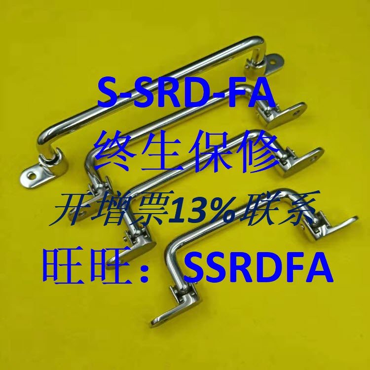 AFA-UWASN200\160\125\120\110 不锈钢圆棒 把手 圆型握柄拉手
