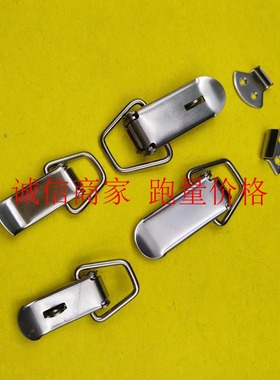 不锈钢304C-1012-2-1/ C-10122-2-2/C-1012-1-1/C-1012-1-2带锁孔