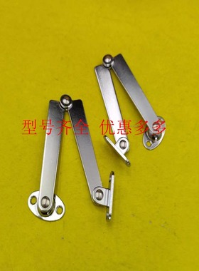 STYTML STYTMR106 134 STYTL STYTR200 撑杆伸缩杆顶盖撑杆替代