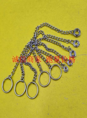 不锈钢旋钮用DPCH5-250防脱落链条 DPCH3/4/5/6/8/10-150-250-350