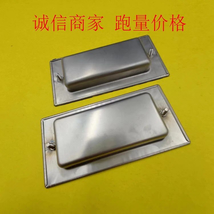 LS1153 A-1153 不锈钢隐藏嵌入式拉手 把手 抽手