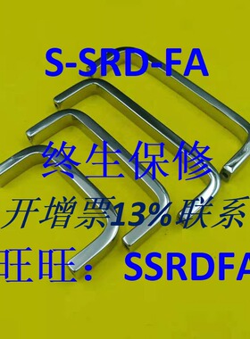 USANS80/100/125/160/200/250 不锈钢方型拉手完全替代孔距 USANA