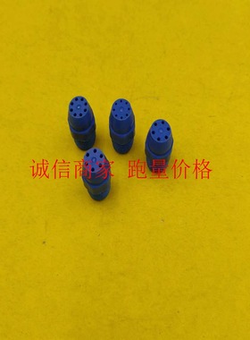 替代米思米ARDP1.0-6 ARDP1.0-8 ARDP1.4-6 ARDP1.4-8 空气喷嘴