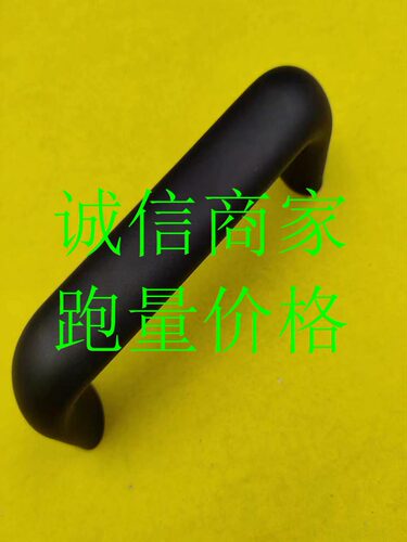工厂直销 椭圆型拉手尼龙加玻璃纤维 铜轴 黑色 C-UGFN117