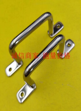 UWANSS不锈钢焊接型握柄拉手UWASN110/120/125/160重型工业门把手