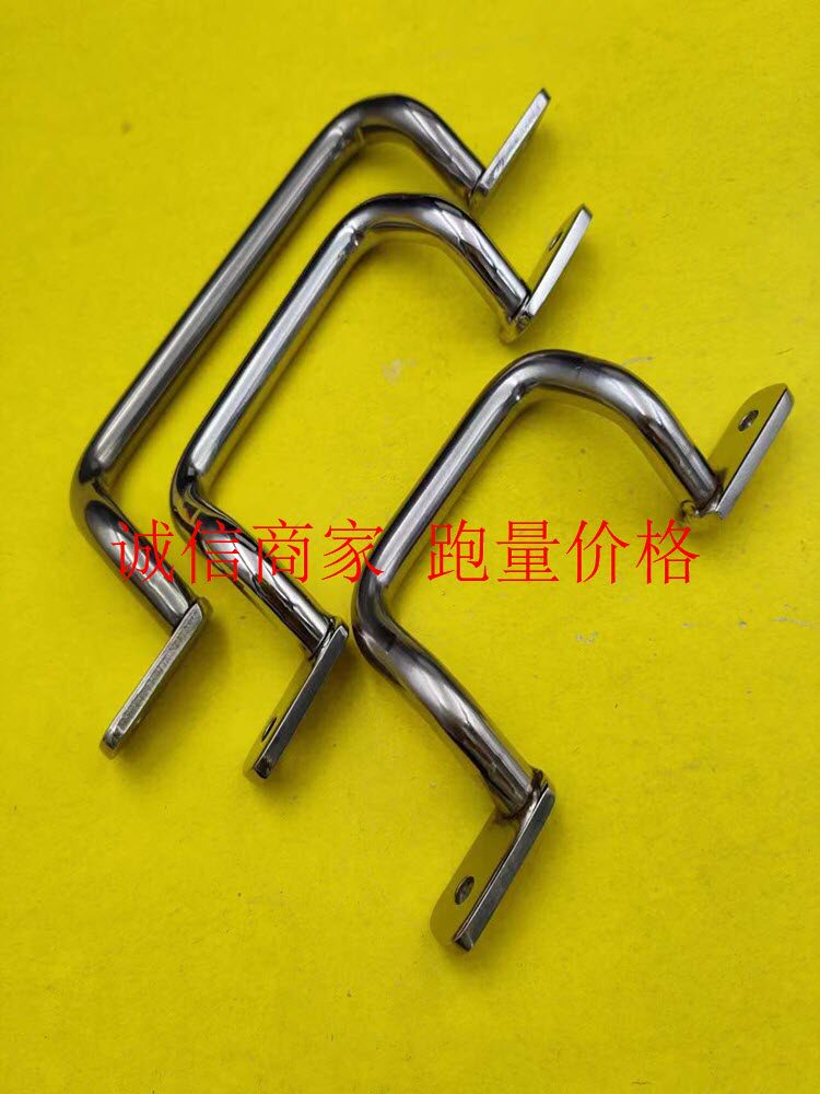 UHFSN/UHFNSS-110/120/125/135/160 UWANSS不锈钢304拉手UHFSNB