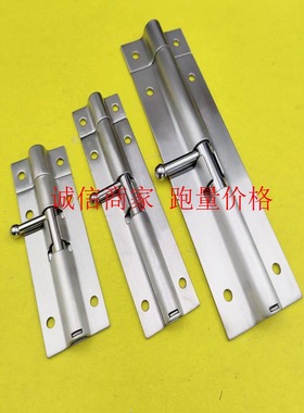 HHMT90/125/180圆插销防震门栓门扣 304不锈钢带弹簧明插销自动锁