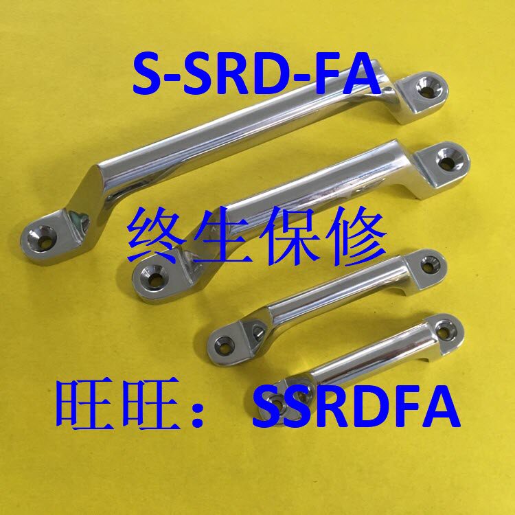 不锈钢重型环保机械弓形把手