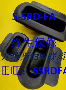 UWAUNB62/92/133 TPE树脂嵌入式拉手 橡胶弹性圆背扣抽手隐藏把手