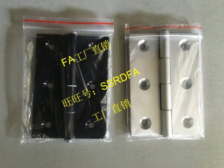 专业替换米思米HHPSNL-45 HHPSNL5 铝合金蝶形铰链 加长型合页