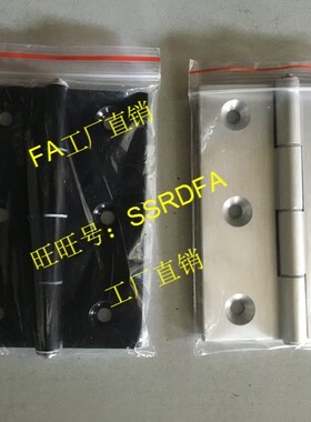 专业替换米思米HHPSNL-45 HHPSNL5 铝合金蝶形铰链 加长型合页