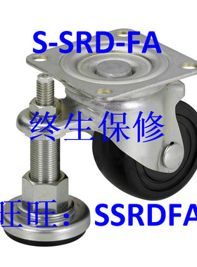 替代米思米 CGAN65-M 带调整块脚轮 重载连体型CGAN65-P CGAN65-D