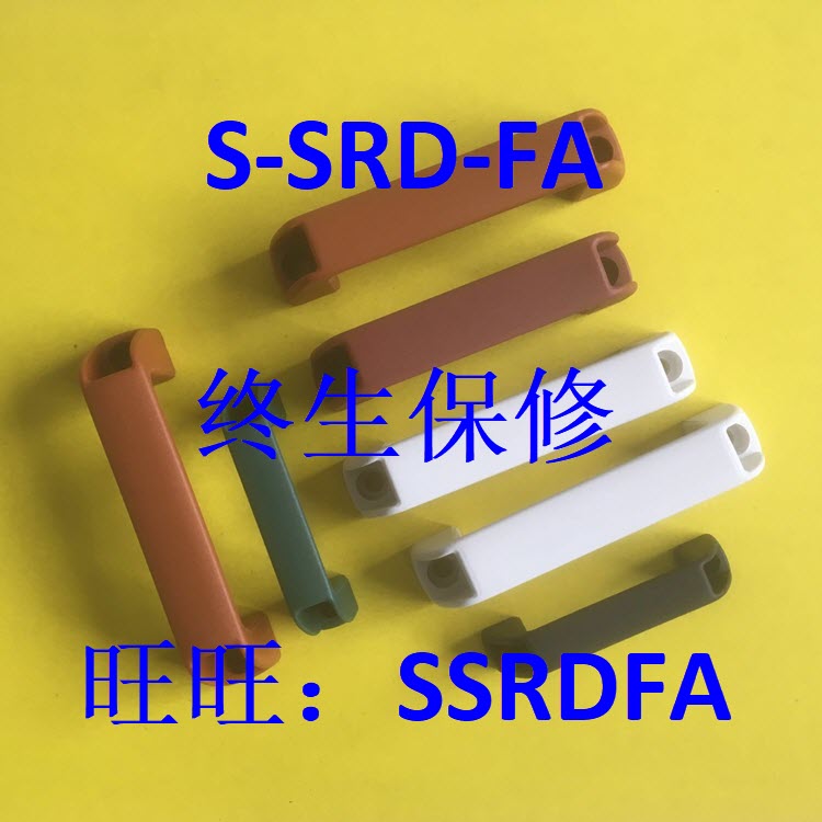 替代米思米 UPCN21-B W M R G-36 UPCN21-B W M R G-51 尼龙拉手