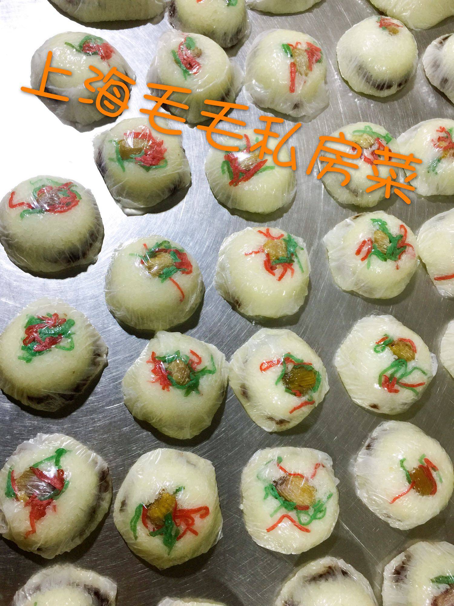 黄油（大小）豆沙八宝饭  购虾蟹类（单只可搭）