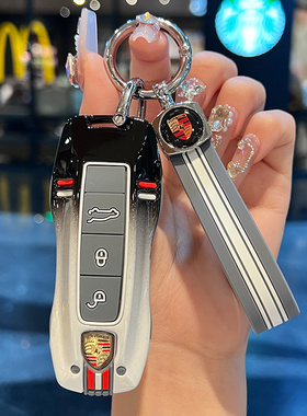 2024款保时捷卡宴钥匙扣24款macan玛卡男帕拉梅拉718金属钥匙壳套