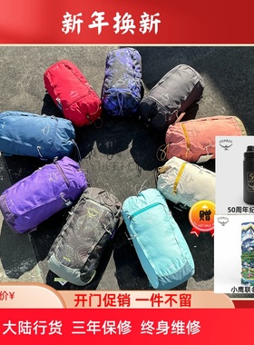 OSPREY Daylite Cinch小鹰日光双肩15升户外城市通勤便携轻质背包