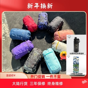 OSPREY Daylite Cinch小鹰日光双肩15升户外城市通勤便携轻质背包