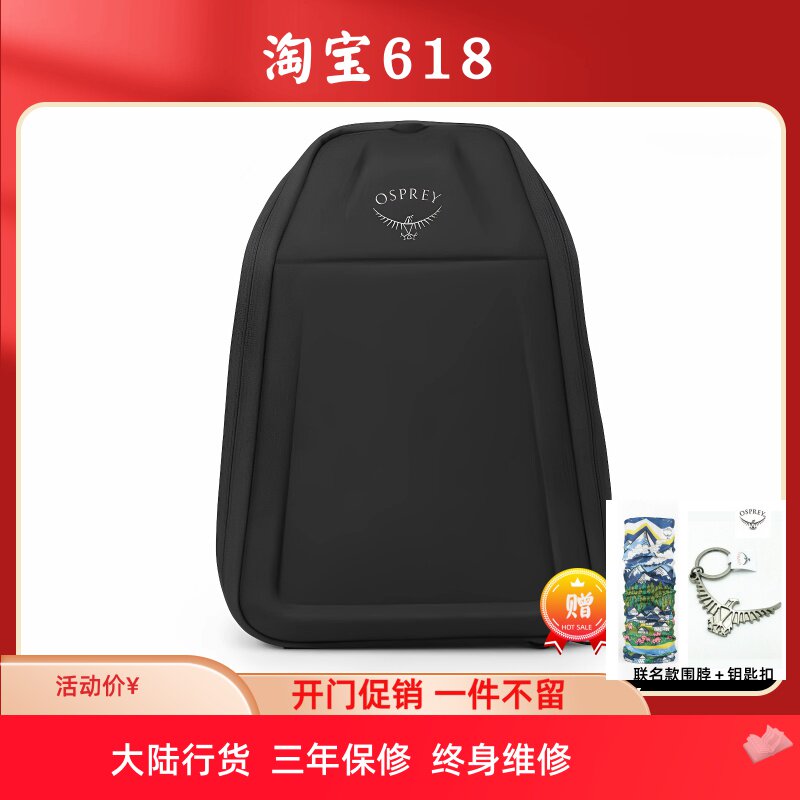 OSPREY Camera Cube Small 户外摄影包徒步旅行包内胆摄影包