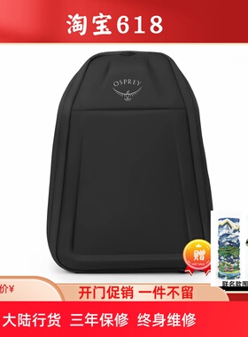OSPREY Camera Cube Small 户外摄影包徒步旅行包内胆摄影包