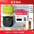 小鹰OSPREY 正品 超轻防雨罩背包配件 可注册 RAINCOVER 现货