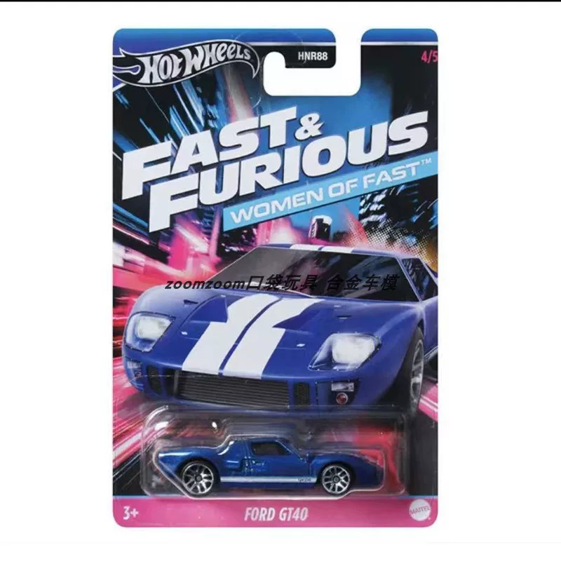 Мерседес Бенз, Lamborghini, Land Rover, Hot Wheels, Porsche