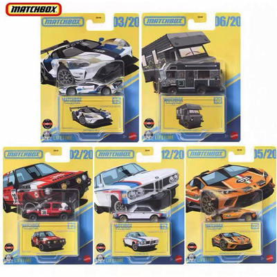 火柴盒合金1：64火柴盒收藏家