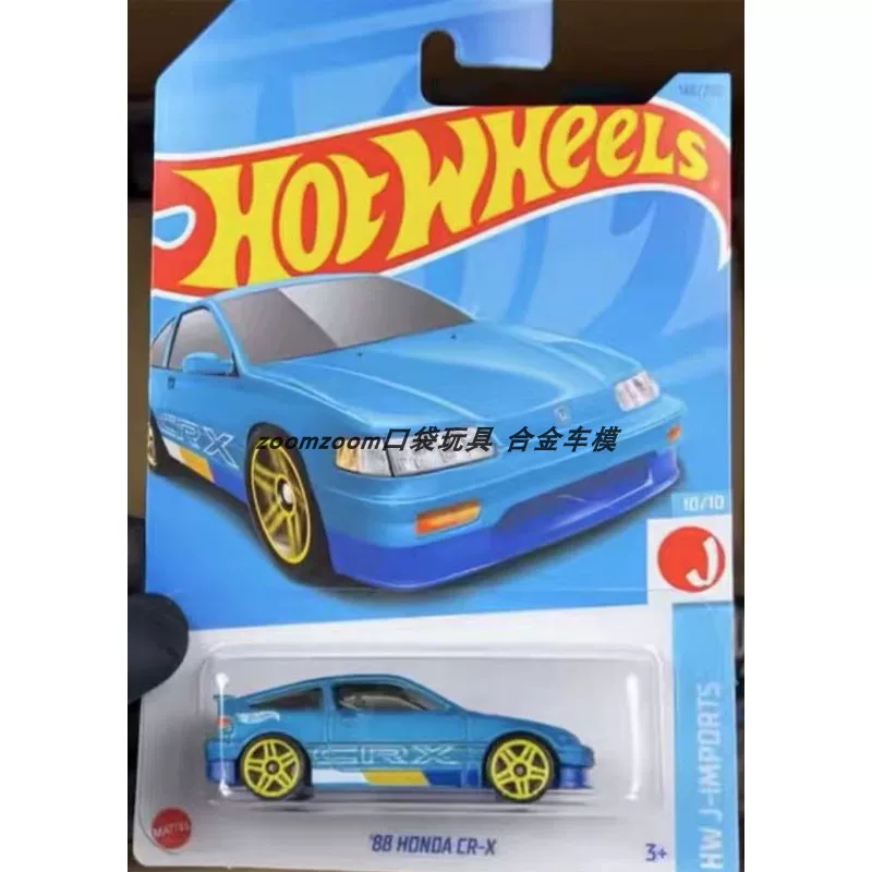 Мерседес Бенз, Lamborghini, Land Rover, Hot Wheels, Porsche