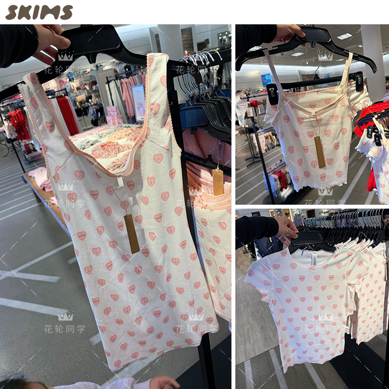 正品SKIMS卡戴珊同款爱心圆领正肩短袖修身连衣裙吊带背心T恤女