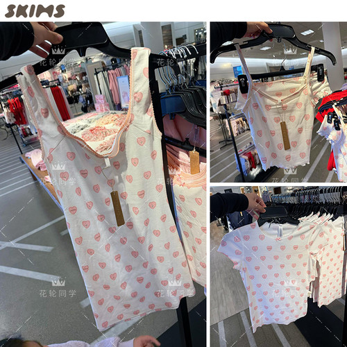 正品SKIMS卡戴珊同款爱心圆领正肩短袖修身连衣裙吊带背心T恤女