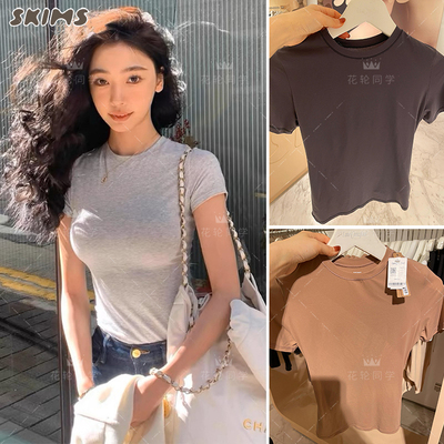 正品现货SKIMS易梦玲卡戴珊COTTON JERSEY棉上衣修身短袖女T恤