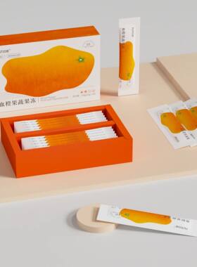 悠塔血橙果吸微商同款新品
