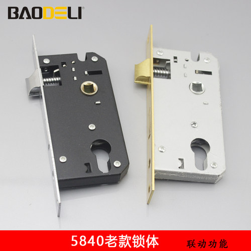 5840老款锁体室内配件长联动功能