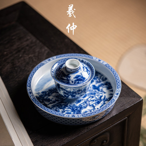 青花三才盖碗陶瓷功夫茶具套装